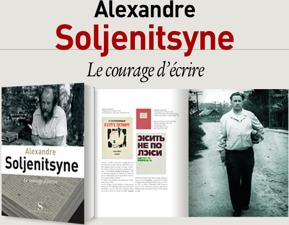 Une vie, une oeuvre, émission de France-Culture, 17 septembre 2011
