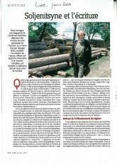 Lire, 2011