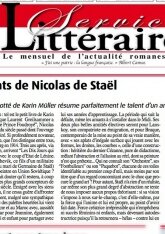 Service littéraire
