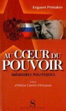 Au c�ur du pouvoir