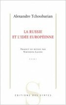 La Russie et l'id�e europ�enne