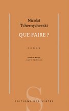 Que faire ? (Les Hommes nouveaux)