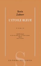 L'�toile bleue