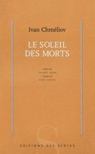 Le Soleil des morts