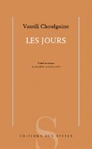 Les Jours