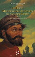 Les Merveilleuses Aventures du tailleur Fokine