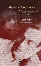 Cet �t�- l�. Correspondances