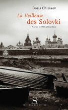 La Veilleuse des Solovki