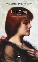 Les Cinq