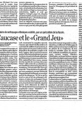 Libération, 2007